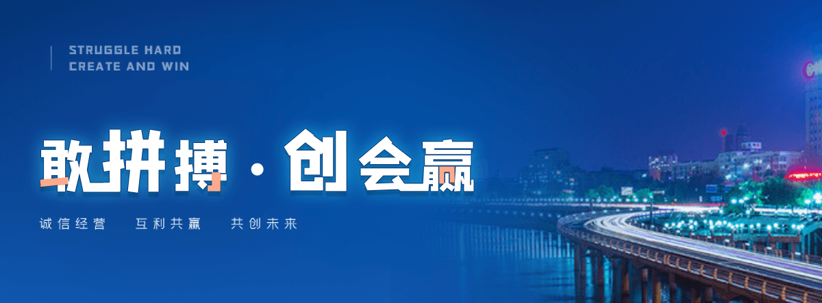 杞县口碑好的 AB 剂品牌